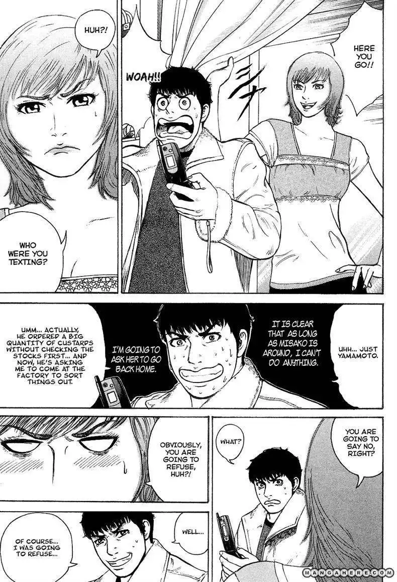 Kyou Kara Hitman Chapter 8 18